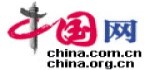 乐普医疗十