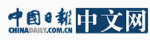 乐普医疗三